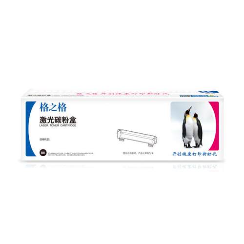 格之格NT-CP413CF硒鼓TL413黑色适用奔图P3305DN/M7106DN全国联保