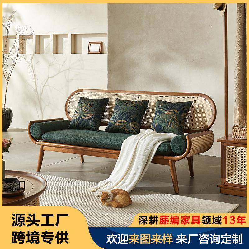 北欧实木真藤编沙发三人小户型简约现代民宿藤沙发客厅休闲沙发椅,自行车/骑行装备/零配件,更多零件/配件,淘宝优惠券,粉丝福利购,淘宝优惠卷