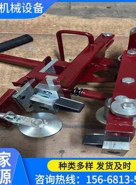 钢丝绳芯输送带剥头机BTJ矿用扒头机13.5MM电动分层机硫化接头机