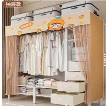 免安装衣柜家用卧室折叠简易布衣柜出租房结实耐用带抽屉收纳衣橱,自行车/骑行装备/零配件,更多零件/配件,淘宝优惠券,粉丝福利购,淘宝优惠卷