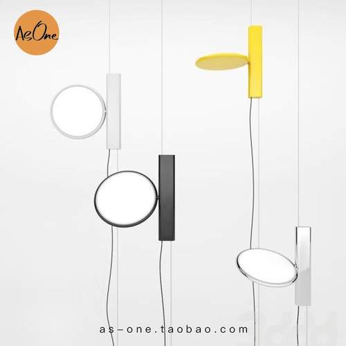 意大利设计师极简创意个性客厅沙发书房卧室床头阅读长线OK小吊灯
