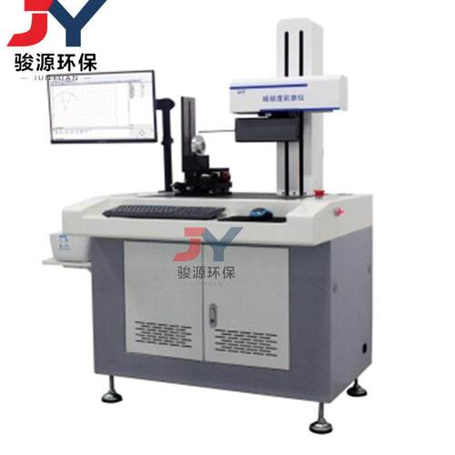 青岛骏源JYX-RP150粗糙度轮廓仪表面粗糙度和轮廓测量一体测量机