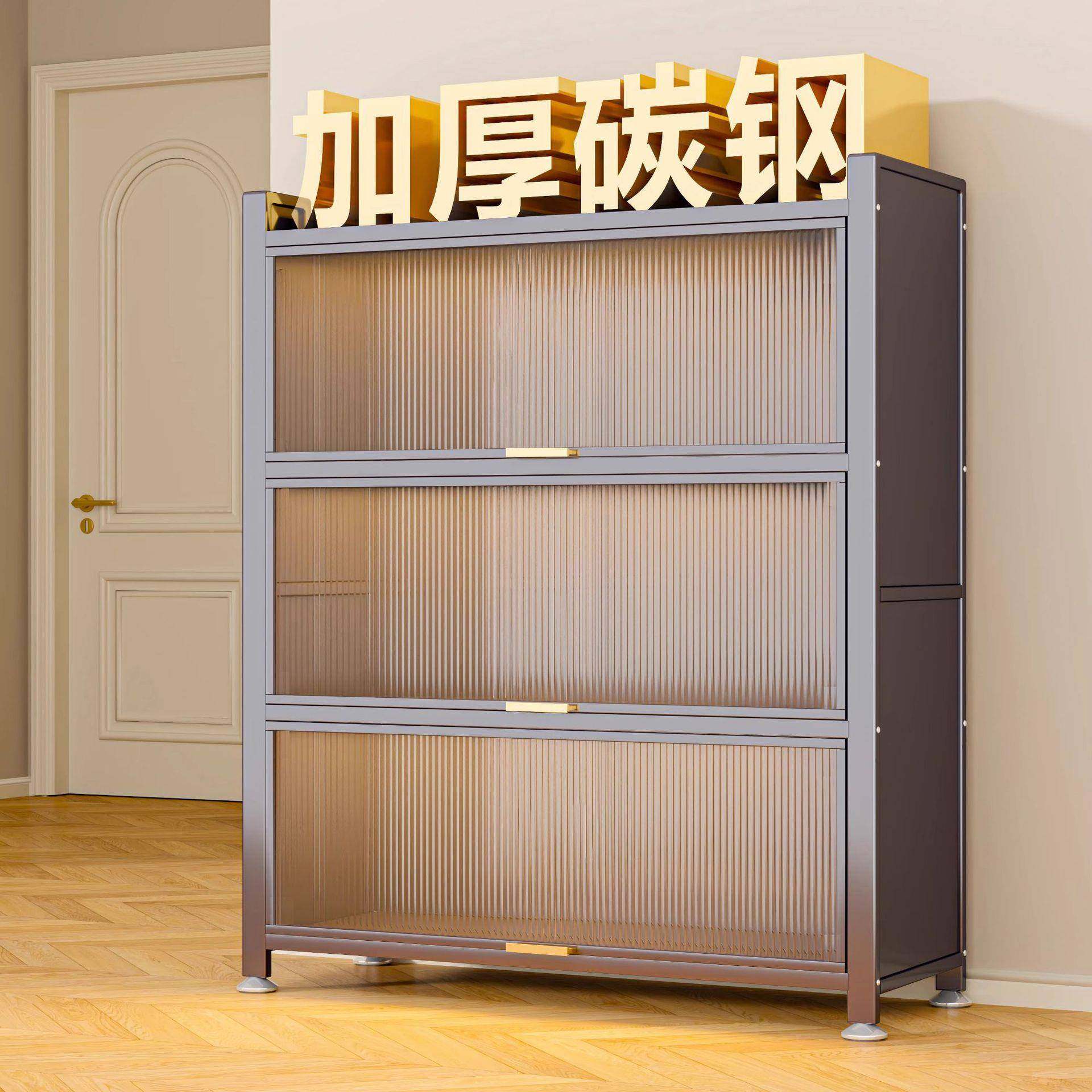 厨房置物架落地多层防尘收纳柜子家用多功能碗柜餐边柜橱柜储物柜,自行车/骑行装备/零配件,更多零件/配件,淘宝优惠券,粉丝福利购,淘宝优惠卷