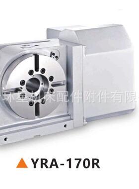 昱燊YRA系列数控转台第四轴数控分度盘