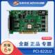 泓格PCI 822多功能采集卡16路模拟量数字量输入输出DIO板卡826LU