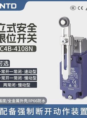 CNTD昌得电气C4B-4108N微动行程开关C4B-4118N限位开关金属滚轮