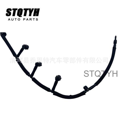 31321198适用沃尔沃XC70V60S60燃油回油管