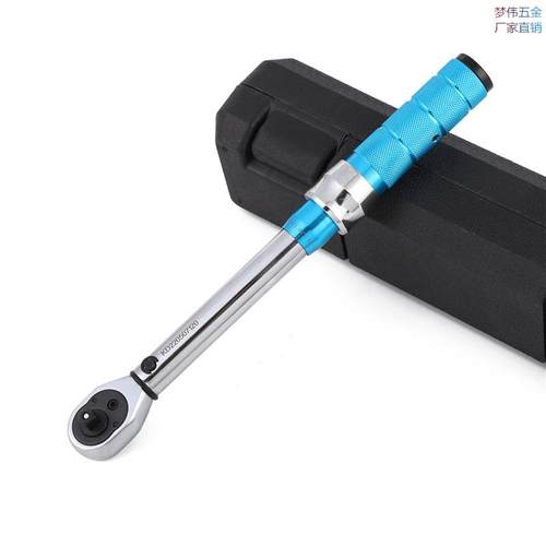预置式扭矩扳手1/45-25N.m可调扭力扳手预置力矩扳手