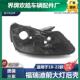 适用于1819202122款 起亚福瑞迪大灯后壳FORTE前大灯壳外灯壳