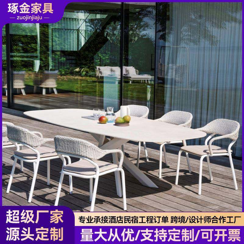 户外桌椅庭院休闲藤椅花园铝合金桌子露天茶几室外阳台藤编别墅,畜牧/养殖物资,畜牧/养殖器械,淘宝优惠券,粉丝福利购,淘宝优惠卷