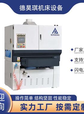 金属砂光机平面抛光机拉丝机不锈钢抛光机去毛刺机铝板XDP-P系列