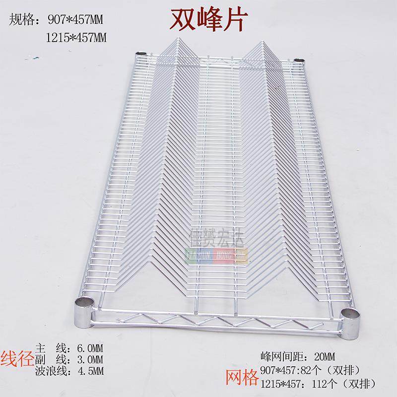 双峰网片物料车SMT料盘架料盘架单峰网片手推架网线防静电不锈钢,特色手工艺,其他特色工艺品,淘宝优惠券,粉丝福利购,淘宝优惠卷