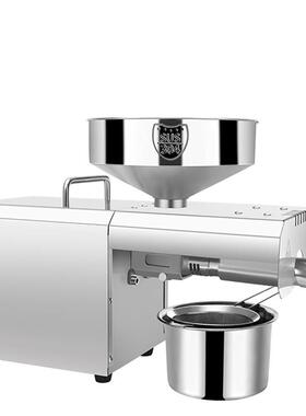 新款RG-307小型家用榨油机智能不锈钢榨油机厨房电器