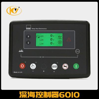 DSE6110市电失效自启动控制器发电机组控制面板6020MKII深海原装
