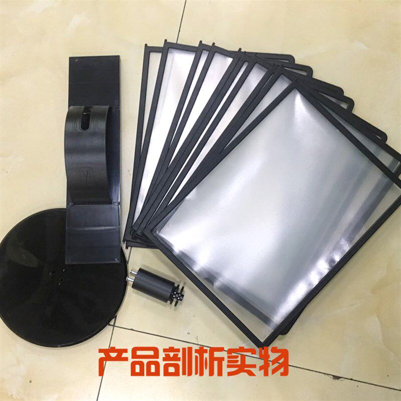 高档亚克力磨砂PP西式10页20面透明菜旋转谱架定制皮革A4活页