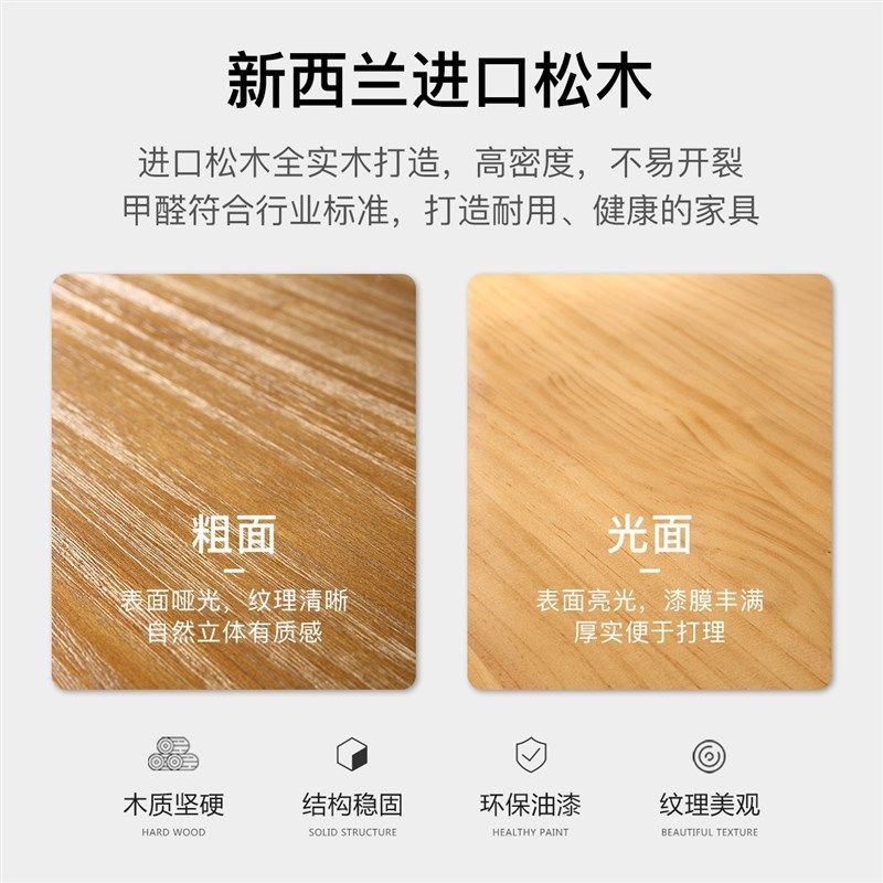 简约书房实木大长书桌椅组合客厅娱乐长方形卧室学习办公桌子1068,住宅家具,书桌,淘宝优惠券,粉丝福利购,淘宝优惠卷