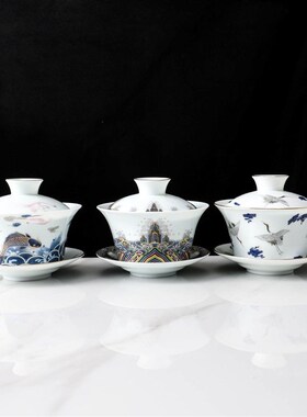 大盖碗500ml三才单个大号高档白瓷茶杯茶碗带盖子泡茶茶具大容量