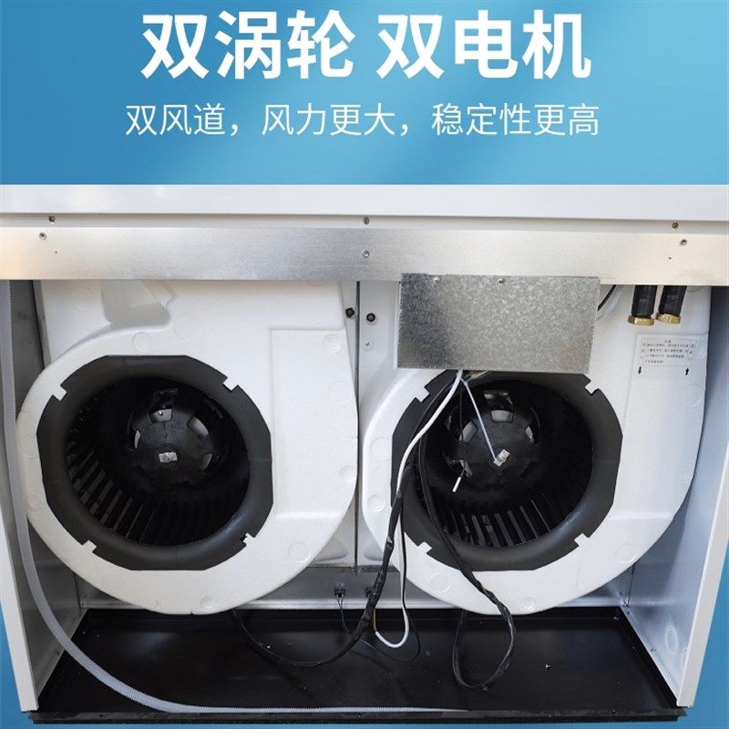 10p匹立式水空调柜机射t流机组风口喷射车间工厂井水冷暖风机盘管