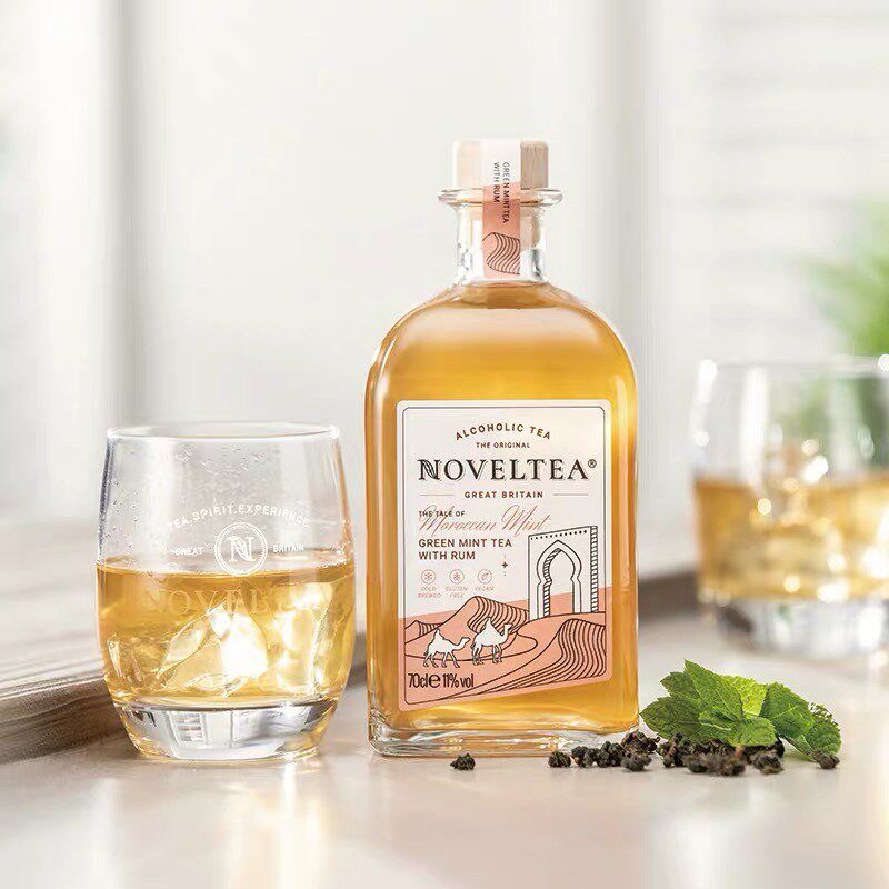 晶白料空瓶带盖750ml同款威士忌酒瓶高档日式商用洋酒瓶子密封