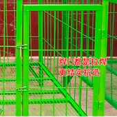 狗笼子大型犬加粗加厚德牧马犬耐咬实心钢筋狗场狗笼大型烤漆 包邮