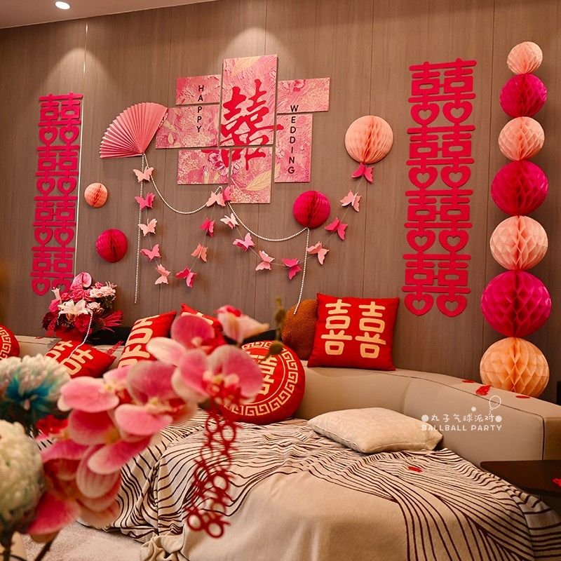 婚房布置装饰结婚礼客厅花艺KT板立柱爱心喜字拉花背景墙卧室套装,节庆用品/礼品,婚房装扮用品,淘宝优惠券,粉丝福利购,淘宝优惠卷