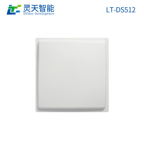 超高频rfid读写器E710模块uhf远距离6C无源协议电子标签一体机