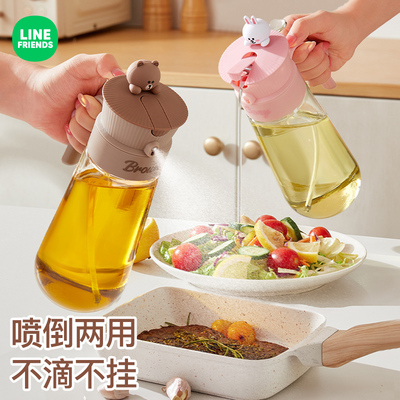 喷倒两用油壶厨房家用不挂油大容量玻璃喷油壶雾化食品级喷油瓶