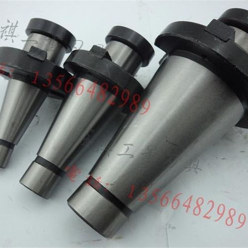 可转位铣刀盘7:24铣床吊杆铣刀盘刀柄NT30 NT40 NT50