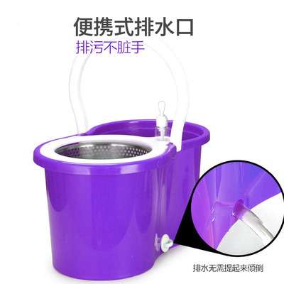 通用单卖拖把桶单桶手压旋转拖布墩布不锈钢脱水篮拖地桶配件桶身