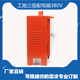 380V40A工地便携式 三级工地箱户外防雨手提移动临时配电箱可订制
