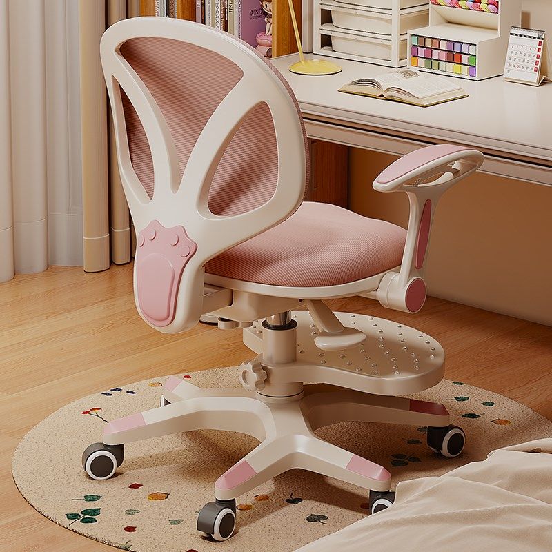 儿童学习椅子学生专用写作业书桌椅子矫正坐姿写字椅可升降电脑椅