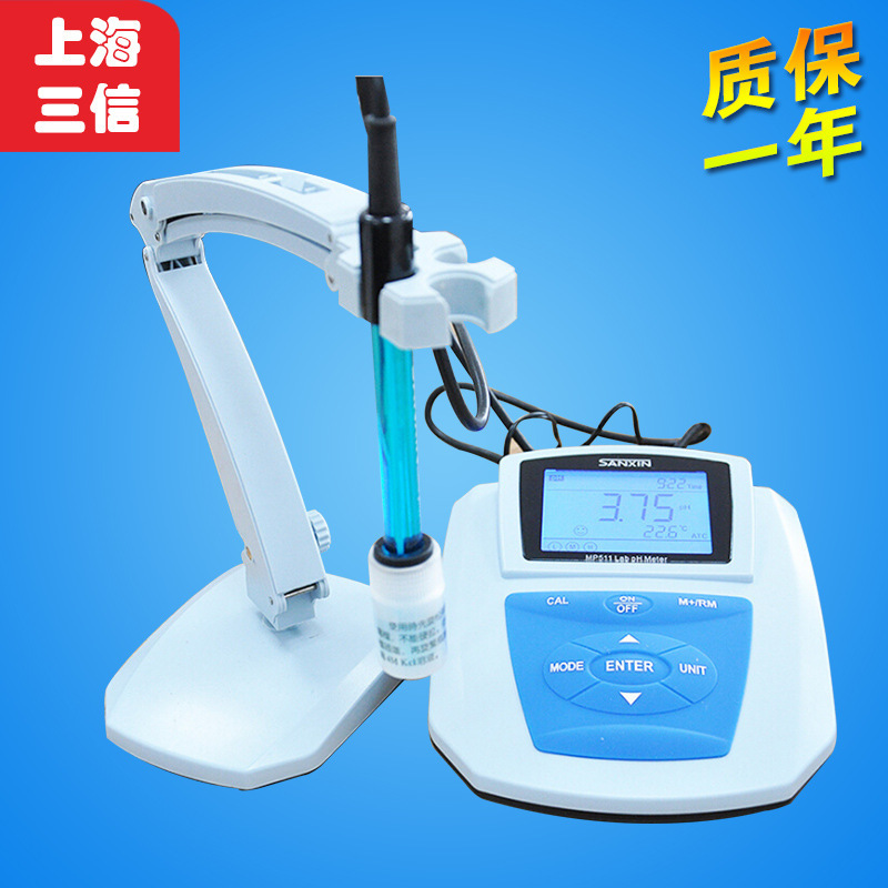 上海三信 MP511 MP512-01/02/03 精密纯水pH计 台式酸度计
