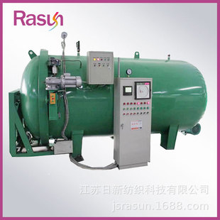 环锭纺和紧密纺筒纱加湿与回潮真空蒸纱机 江苏日新纺织科技