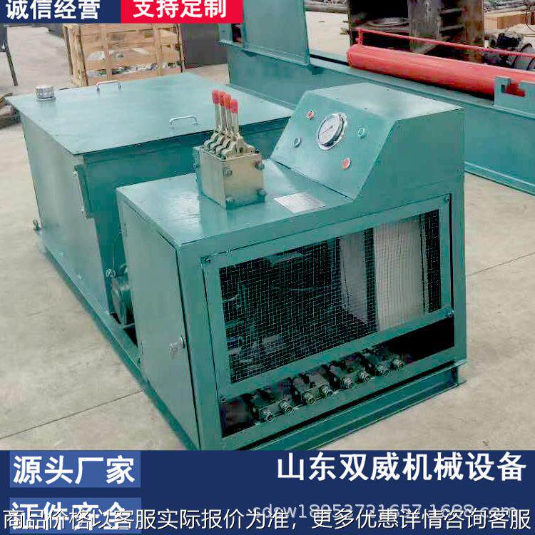 废旧锚杆拉直整形机 矿用锚杆拉直调直机 型号齐全 厂家供应
