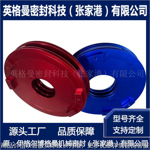 空压机离心机碳环密封 DP1021-GR1高速碳环密封 适用于上海复盛