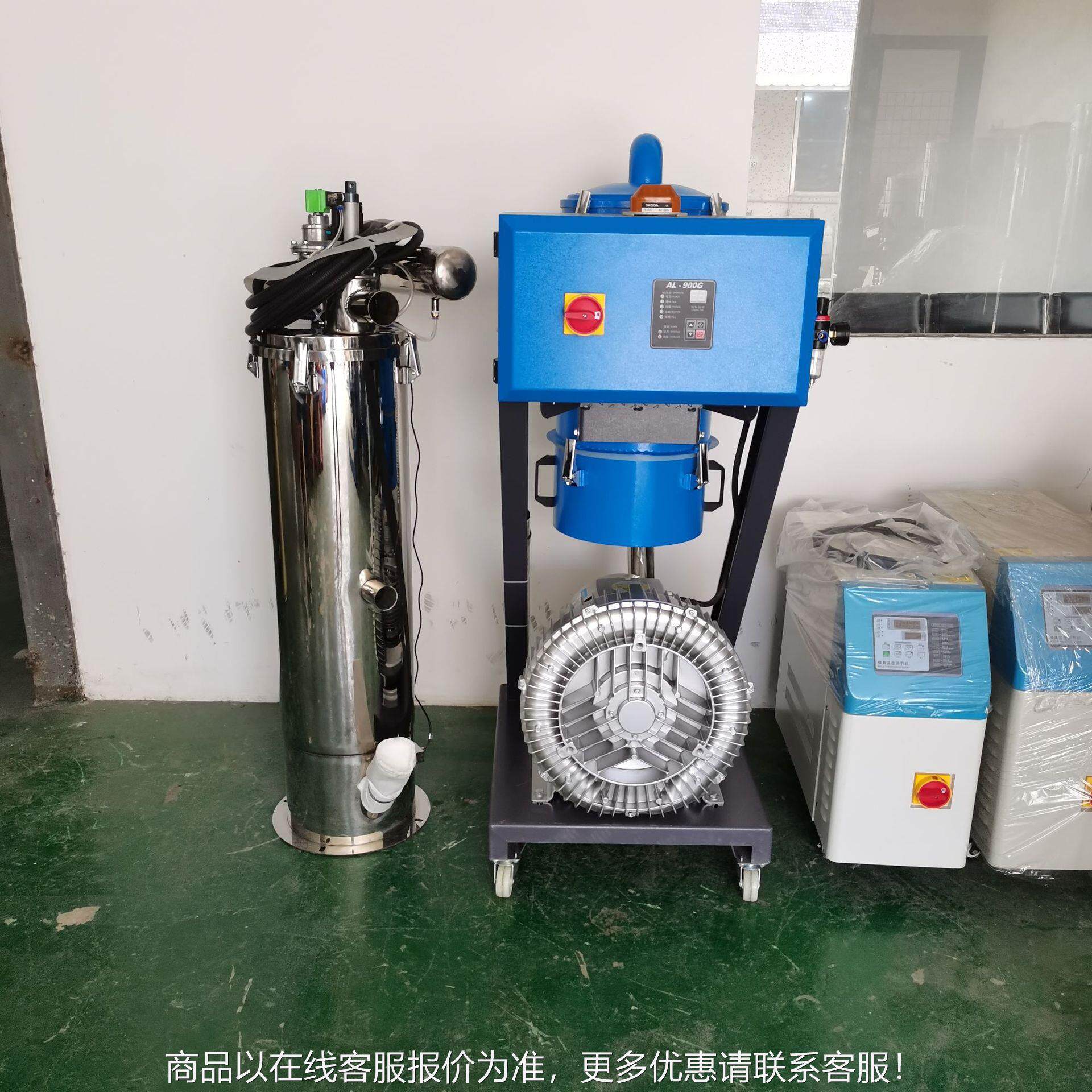 厂粉家YXL-900G直销吸粉机加密吸粉机超密长加吸粉机900上机全动