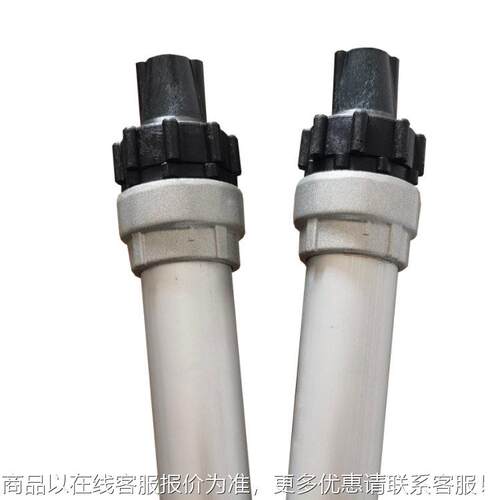 60双喷管可调仰角新款喷枪万向调节副喷嘴