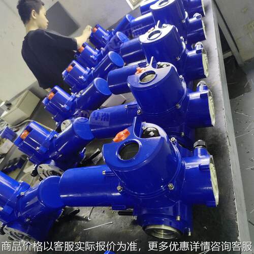 300N.M多回转阀门电动执行器DZW30-18智能一体化4-20mA模拟量控制