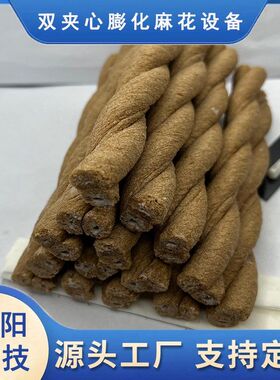 时品产00公斤膨双夹心炫风纤麦玉米棒生产线 夹心CY65膨3化食化设