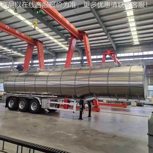 跨境家出口沙特36立方半非挂油车方NGS 洲42立油车厂直供
