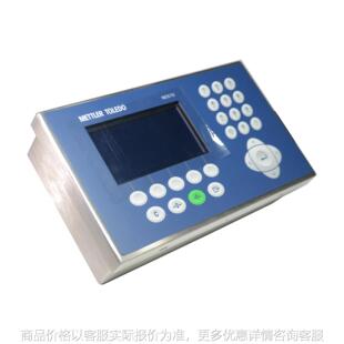 梅特勒托利多 IND570系列称重终端 工业称重控制显示仪表控制终端