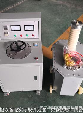 YDJ-20KVA/100KV油浸式高压试验变压器
