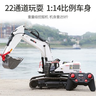 汇纳594合金履带遥控挖掘机丝杆勾机超大号仿真电动工程车男孩