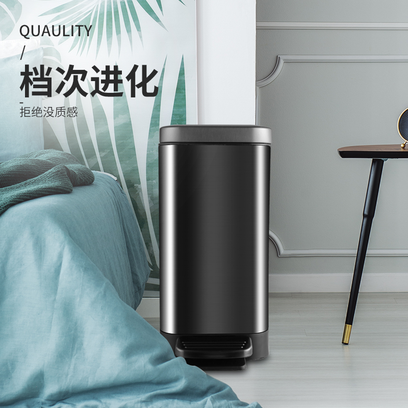 不锈钢垃圾桶脚踩m式卫生间浴室客厅厨房家用带盖垃圾筒大容量