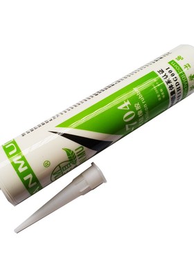 [10月]天目牌TM-704硅橡胶 704 密封胶耐高温300g大支装 白色黑色