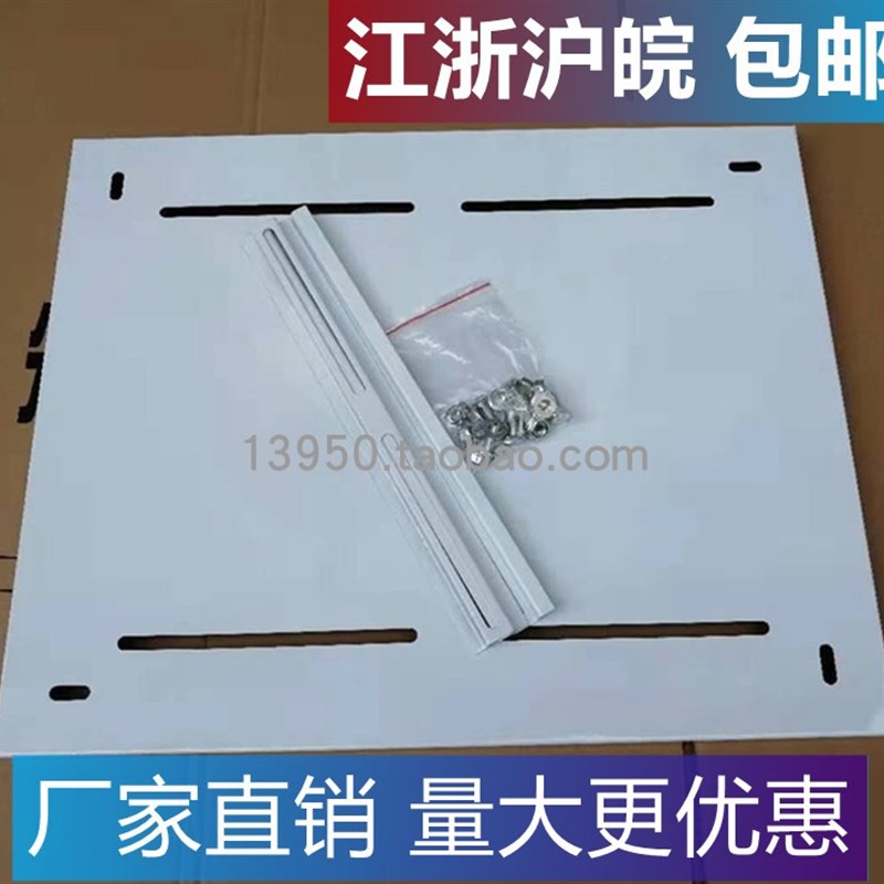 地暖 分水器背板 分水器箱子 定制 厂家直销 可拆装式暗箱 明箱