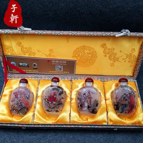 衡水传统手工内画鼻烟壶四大名著精品民族风摆件商务外事礼品收藏