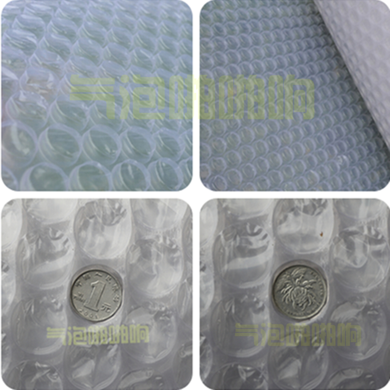 汽泡纸气泡垫包装k膜宽12500加厚防震气泡膜塑料泡泡纸打包膜