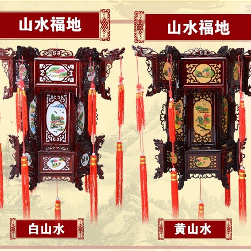 高档实木宫灯中式仿古木雕灯笼大红灯笼木质实木宫廷灯笼装饰吊灯