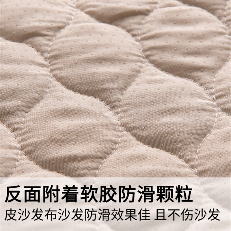 老式沙发防滑沙发垫子2021C新款四季款欧式皮沙发套罩坐垫